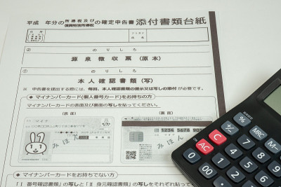 决定报告