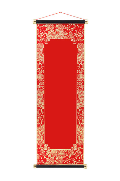 中国滚动