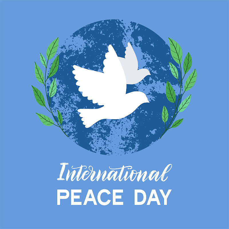 International Peace Day vector square web banner.