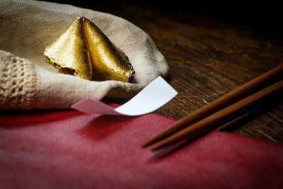 幸运金福饼