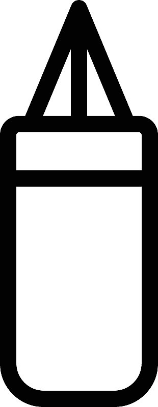 冲