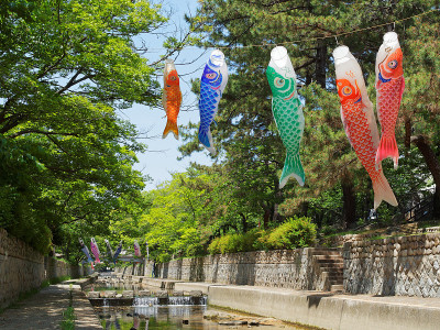 西宫城