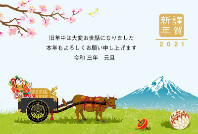 2021年的牛年贺年卡——在春牛拉牛车的大自然中，包含文字