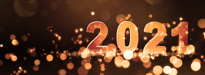 新年快乐。在2021年开始。三维演示