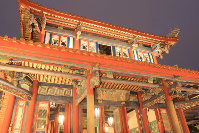 台湾台南赤干塔历史建筑