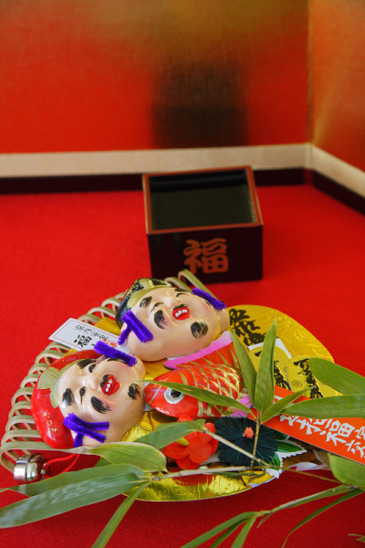 哦宝贝!，