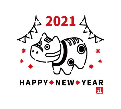 2021年新年材料。/这篇课文是新年用的日语。