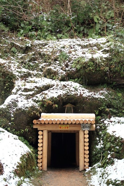 瑞?伊瓦米银矿的gen-ji mabu, Shimane，日本