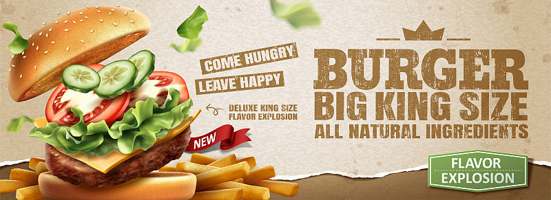 Delicious hamburger banner ads
