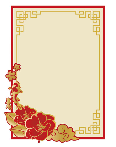 矢量图像的一个简单的框架图标在日本。东方婚礼请柬和相框背景。中式抽象模板。