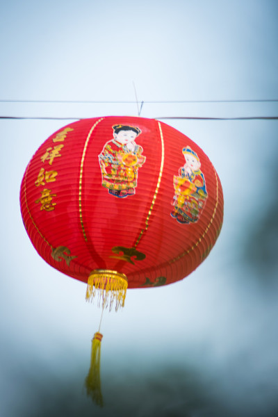 红灯