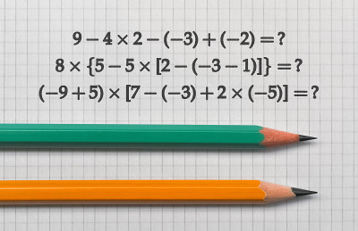 基本的数学操作