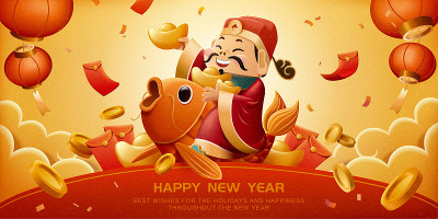 中国新年财神