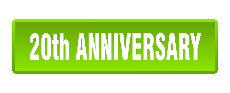 20周年按钮。20周年纪念广场绿色按钮