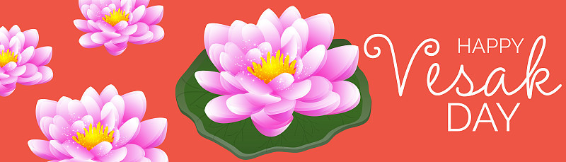 卫塞节快乐