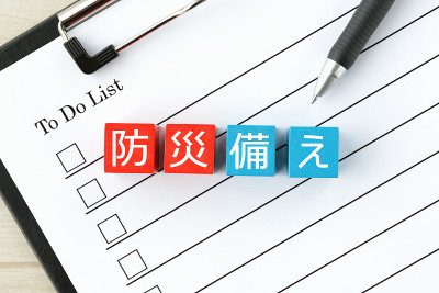 日本为灾难图像做准备