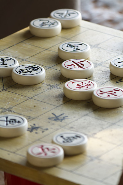 Xiangqi
