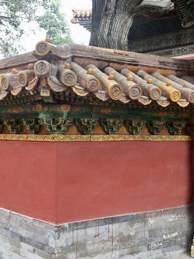 The Forbidden City (Chinese: 紫禁城; pinyin: Zǐjìnché