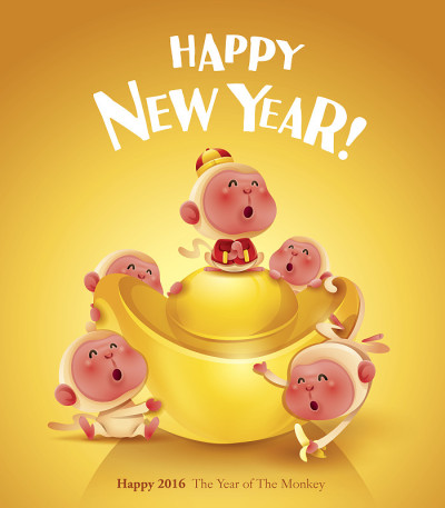 新年快乐!猴年。海报设计。