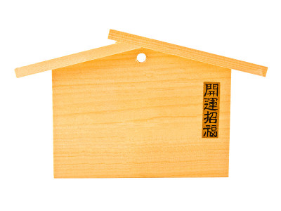木质纹理