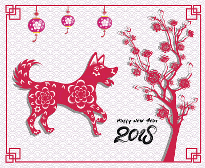 2018年狗年春节快乐!农历新年。