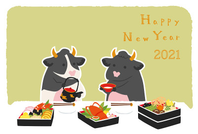 这是牛年贺年卡
