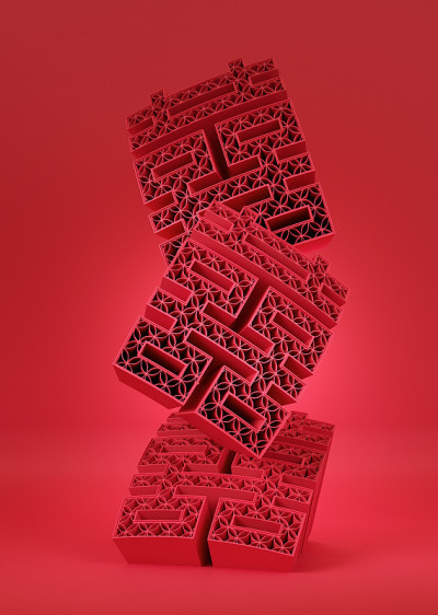 双喜符号，三维渲染股票图片