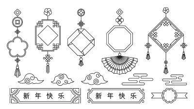 一套中国新年贺卡装饰。