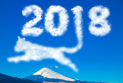 2018年的云，狗云和富士山