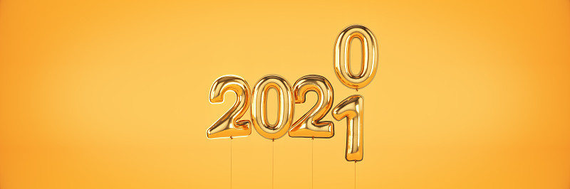 2021年新年快乐的数字。氦气球，铝箔号。2021年圣诞节气球。三维渲染