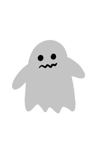 鬼