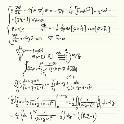 矢量模式与数学公式