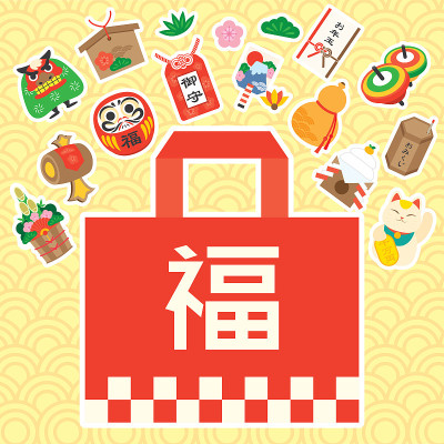 带有日本文化、传统项目、食物和地标的日本新年卡片。日本文化图标集。(翻译:新年快乐、财运、护身符、金