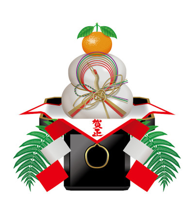 Kagami麻吉。日本新年装饰品。年糕。