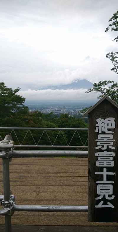 日本旅游-富士山，富士山的景色，富士山的全景从远处看