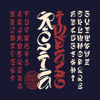 亚洲传统文化的手工书法毛笔。