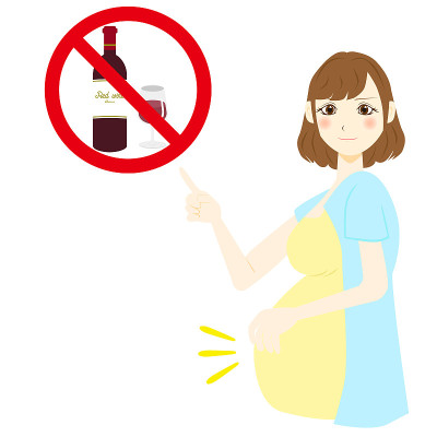 怀孕时禁止饮酒。矢量图