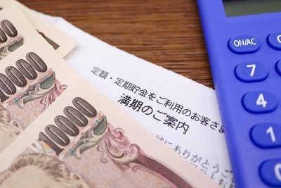 定期存款和定期存款。成熟的信息。
