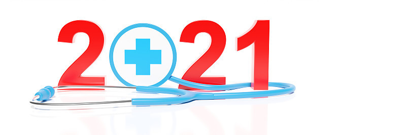 新年快乐。在2021年开始。三维演示