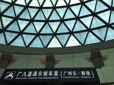 抽象的几何背景