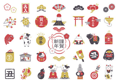 2021 New Year card and cow design