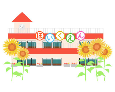 幼儿园红屋顶向日葵无线
