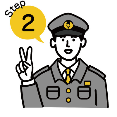 年轻人警察弹出第二步