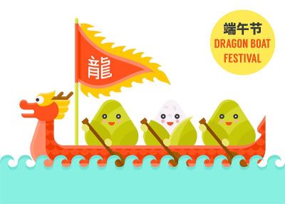龙舟划桨与粽子桨矢量端午节