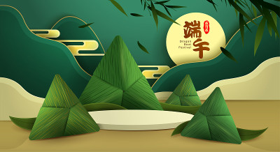 端午纸面图形与圆讲台上的纸面图形场景为背景。翻译-端午节，农历五月初五。