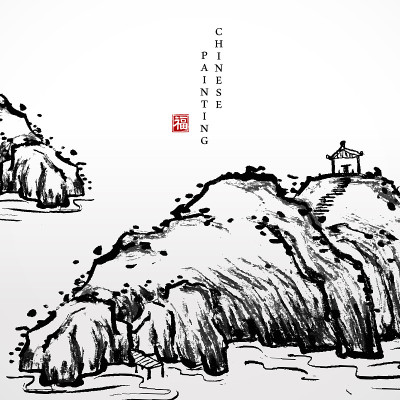 水彩水墨绘画艺术矢量纹理插图景观石、石、山和亭子的顶部。中文的意思是:祝福
