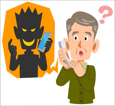 Telephone fraud and senior men likely to be deceiv