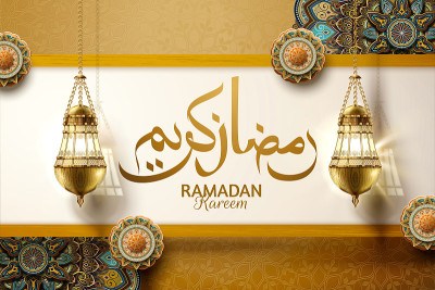Ramadan kareem design