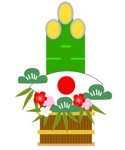 新年卡