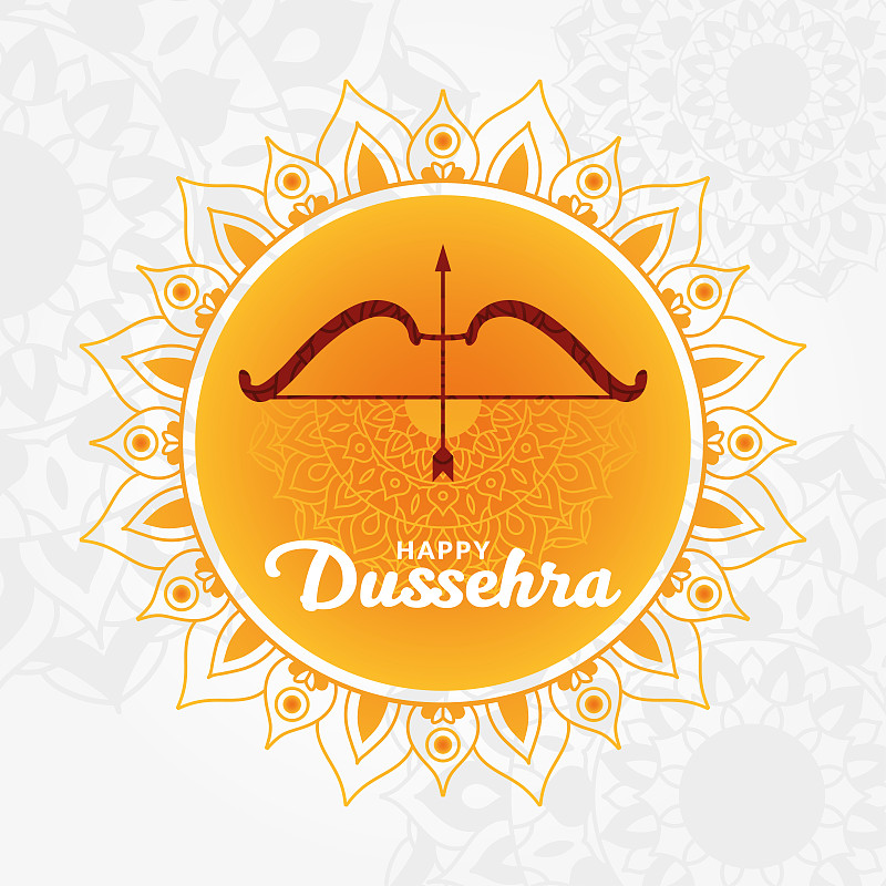 Happy dussehra and bow with arrow on orange mandal